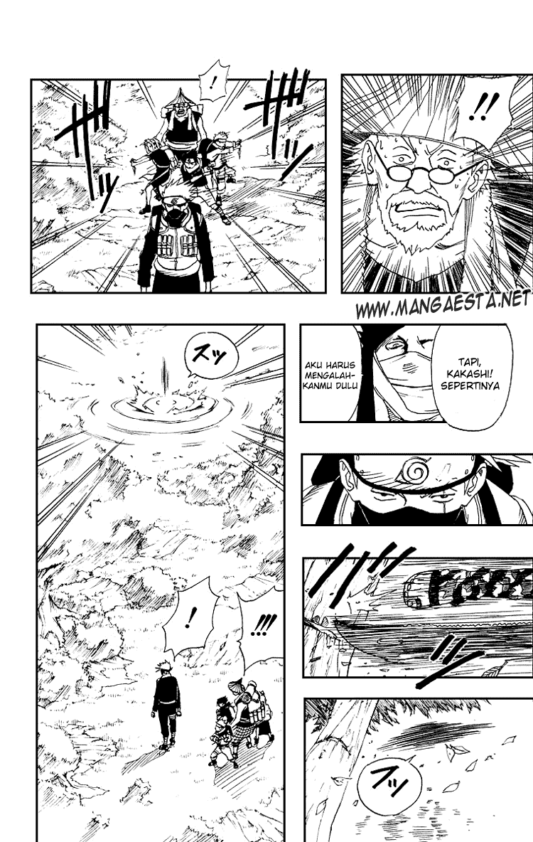 Naruto Chapter 12