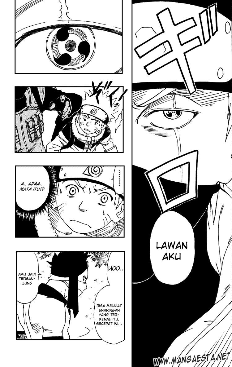 Naruto Chapter 12