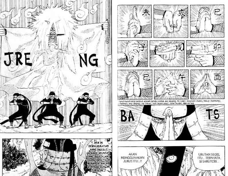 Naruto Chapter 122