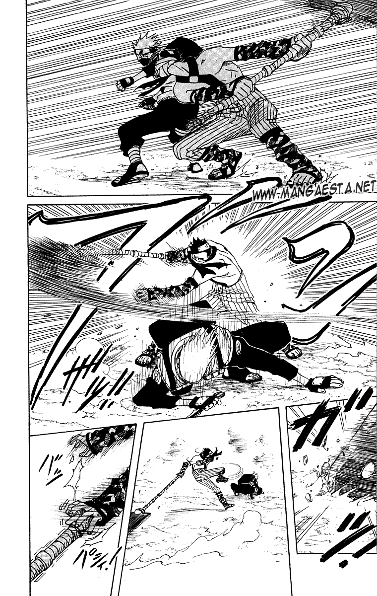 Naruto Chapter 13