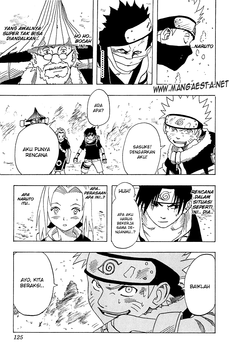 Naruto Chapter 13