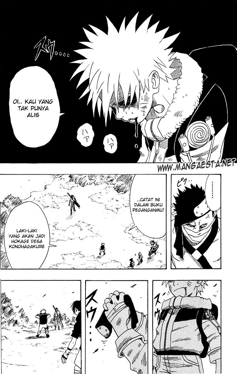 Naruto Chapter 13