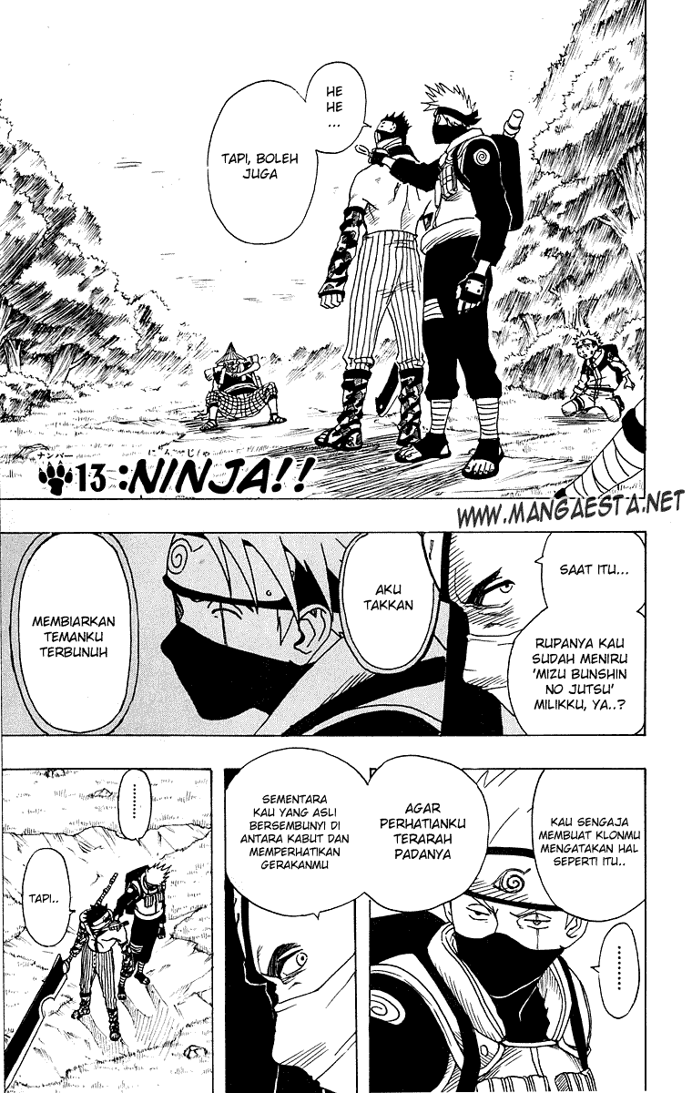 Naruto Chapter 13