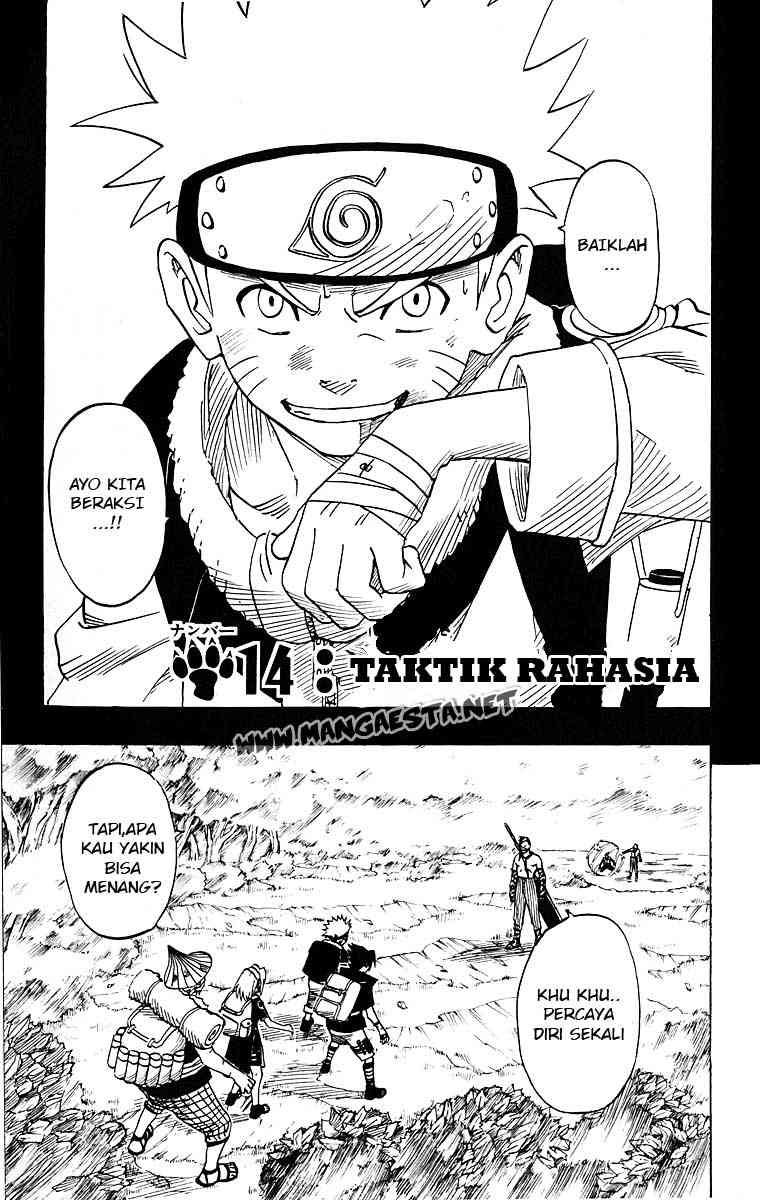 Naruto Chapter 14