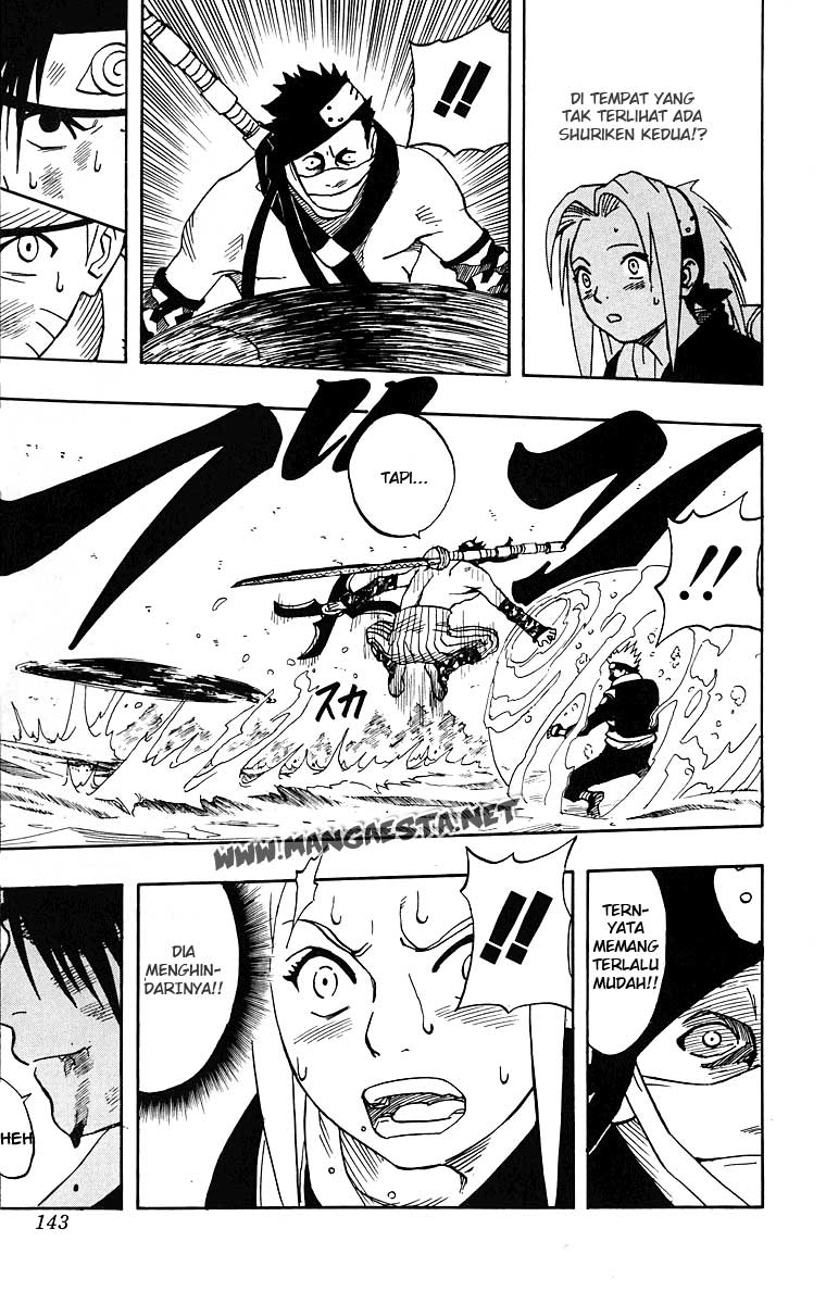 Naruto Chapter 14