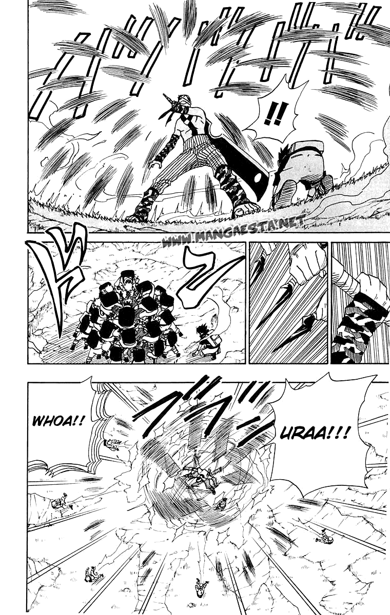 Naruto Chapter 14