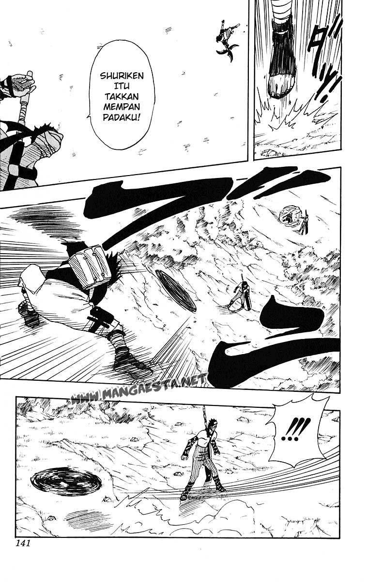 Naruto Chapter 14