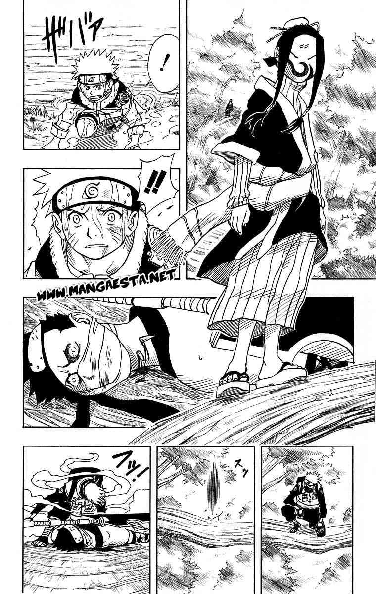 Naruto Chapter 16