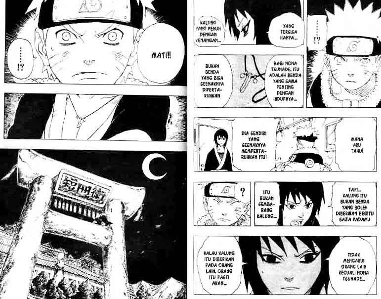 Naruto Chapter 160