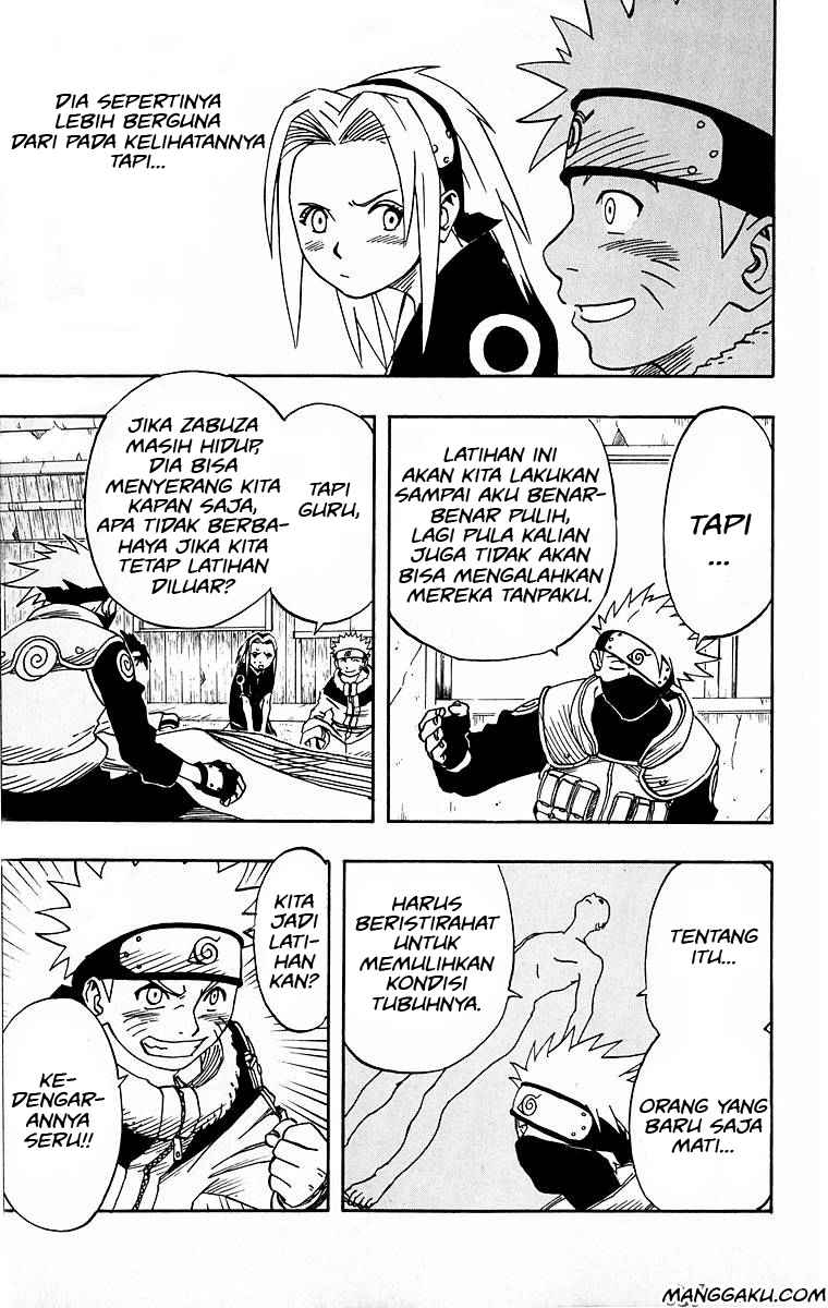 Naruto Chapter 17