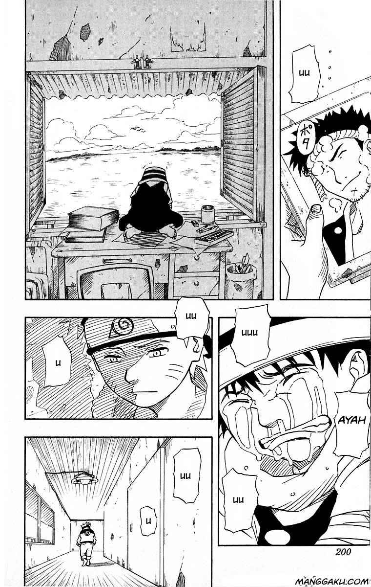 Naruto Chapter 17