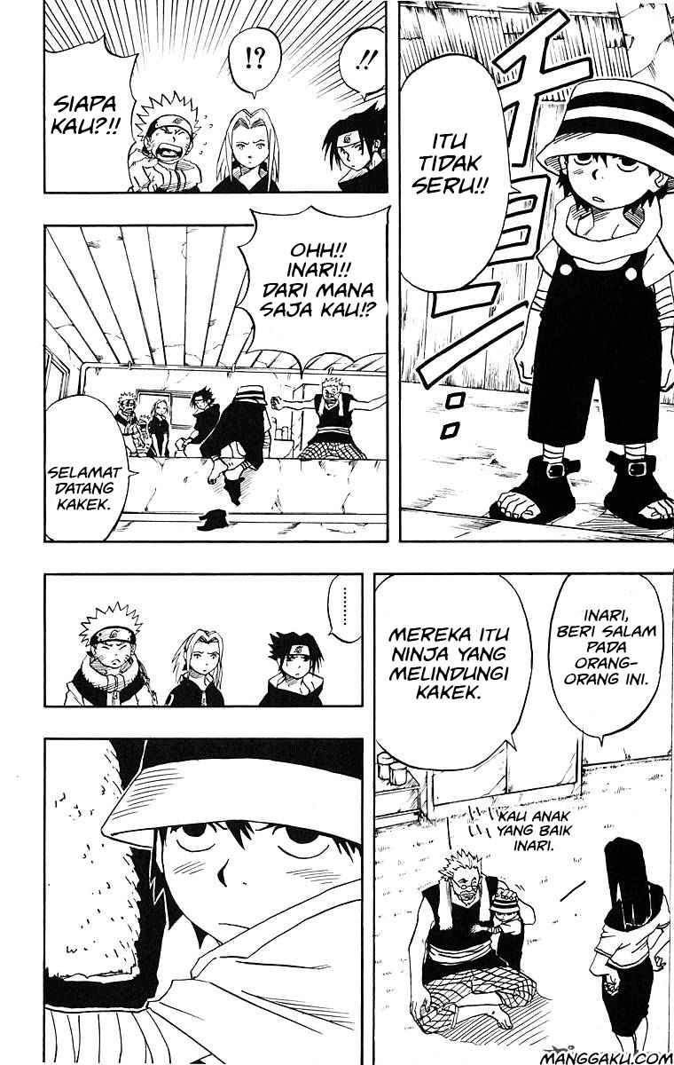 Naruto Chapter 17