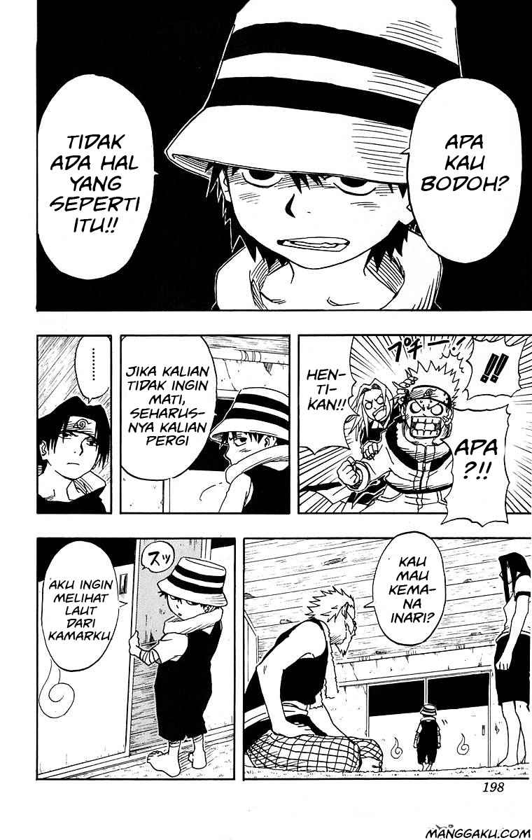 Naruto Chapter 17