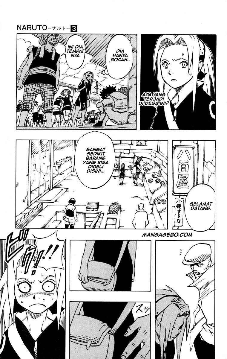 Naruto Chapter 19