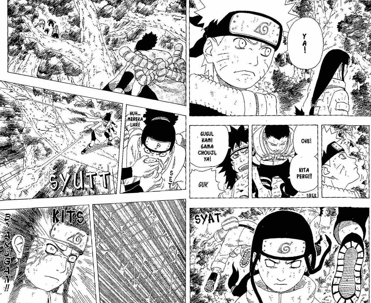 Naruto Chapter 193