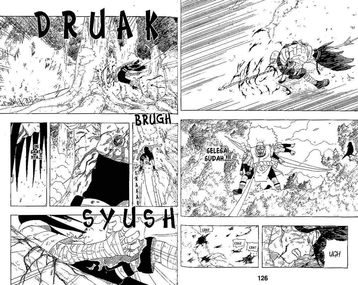 Naruto Chapter 197