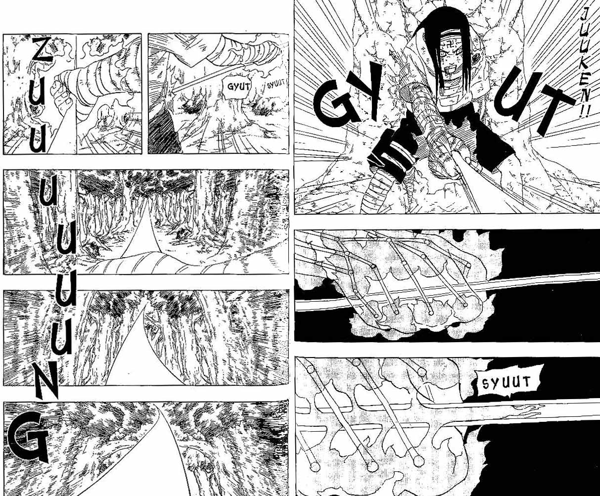 Naruto Chapter 197