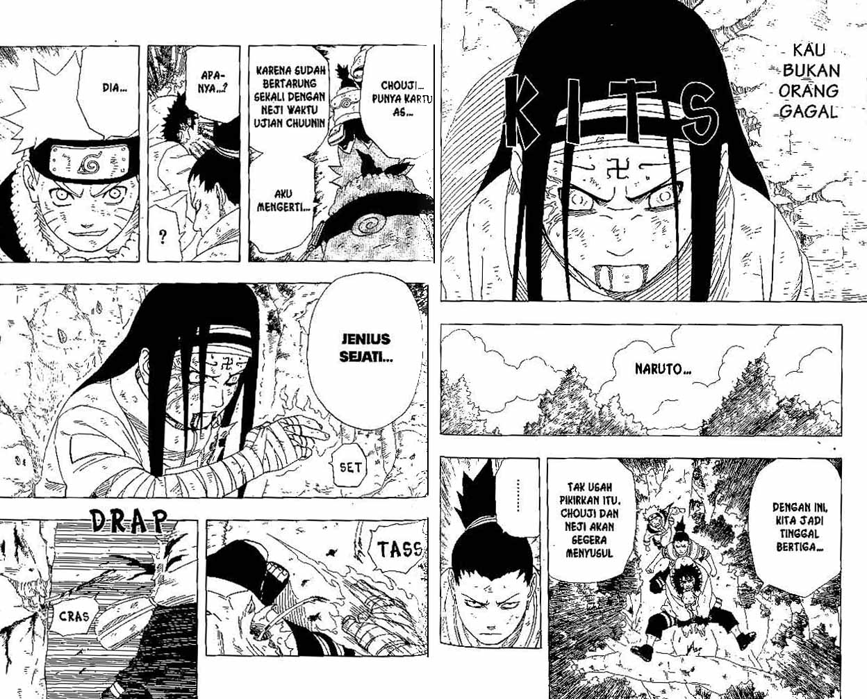 Naruto Chapter 197