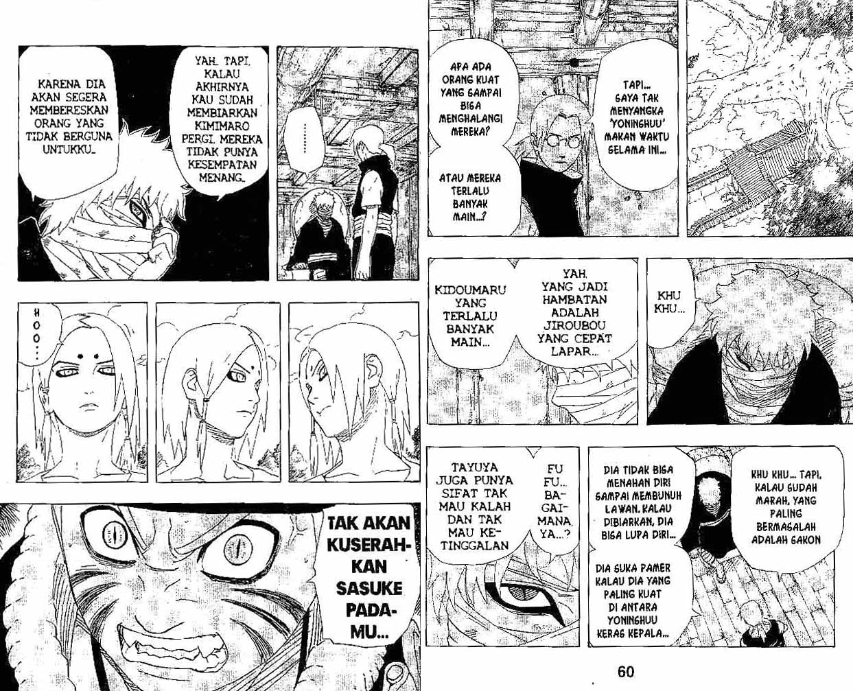 Naruto Chapter 202