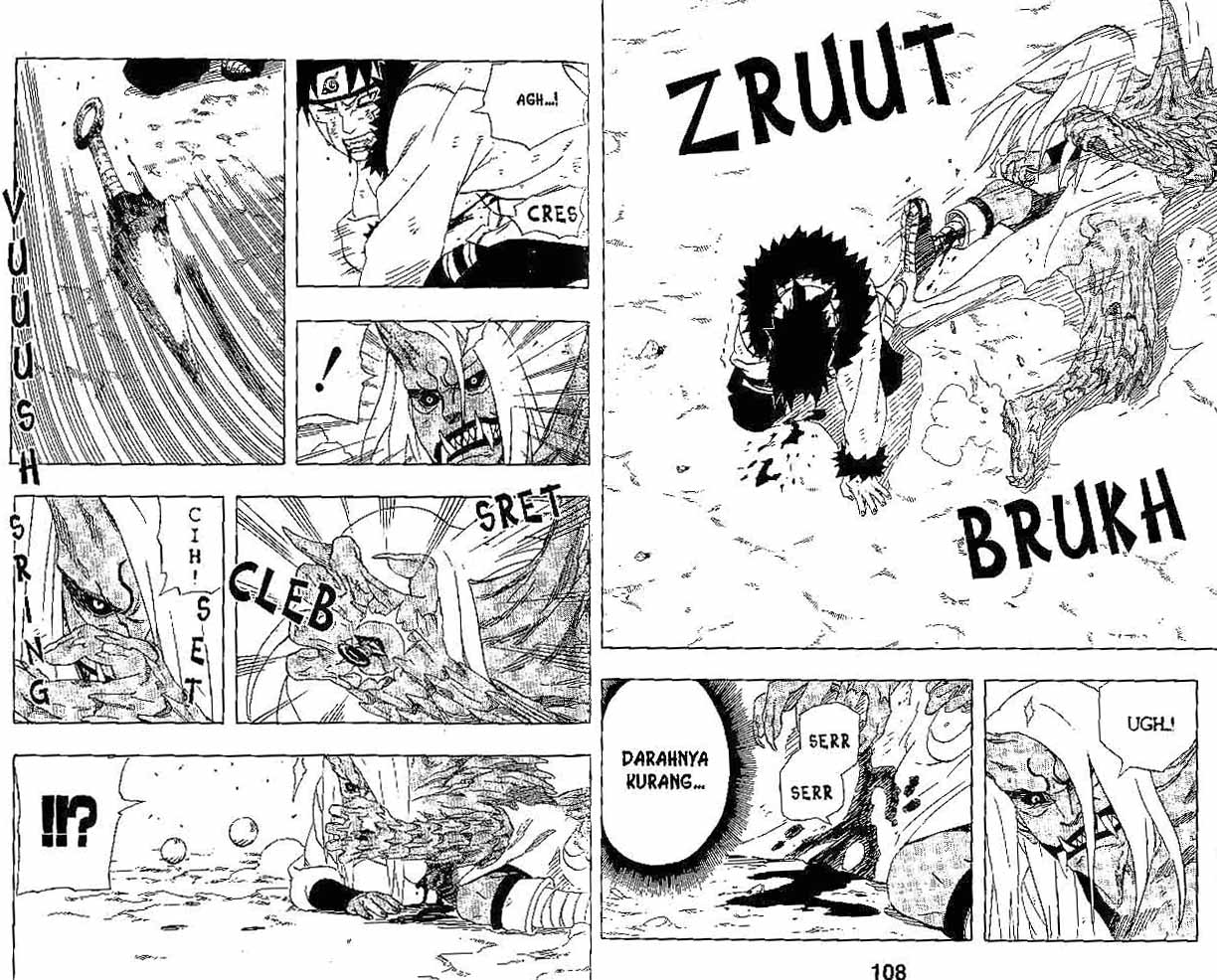 Naruto Chapter 205