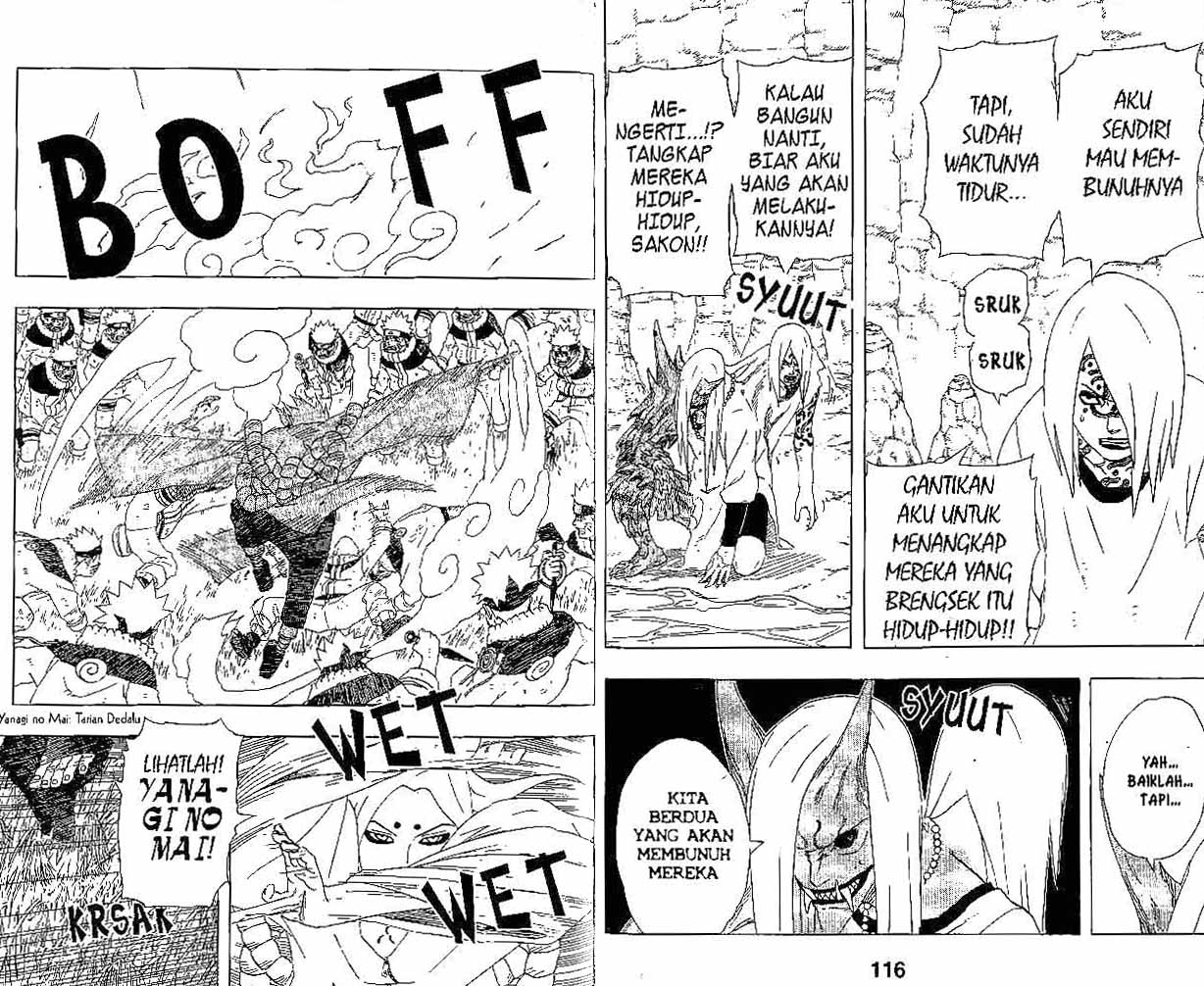 Naruto Chapter 205