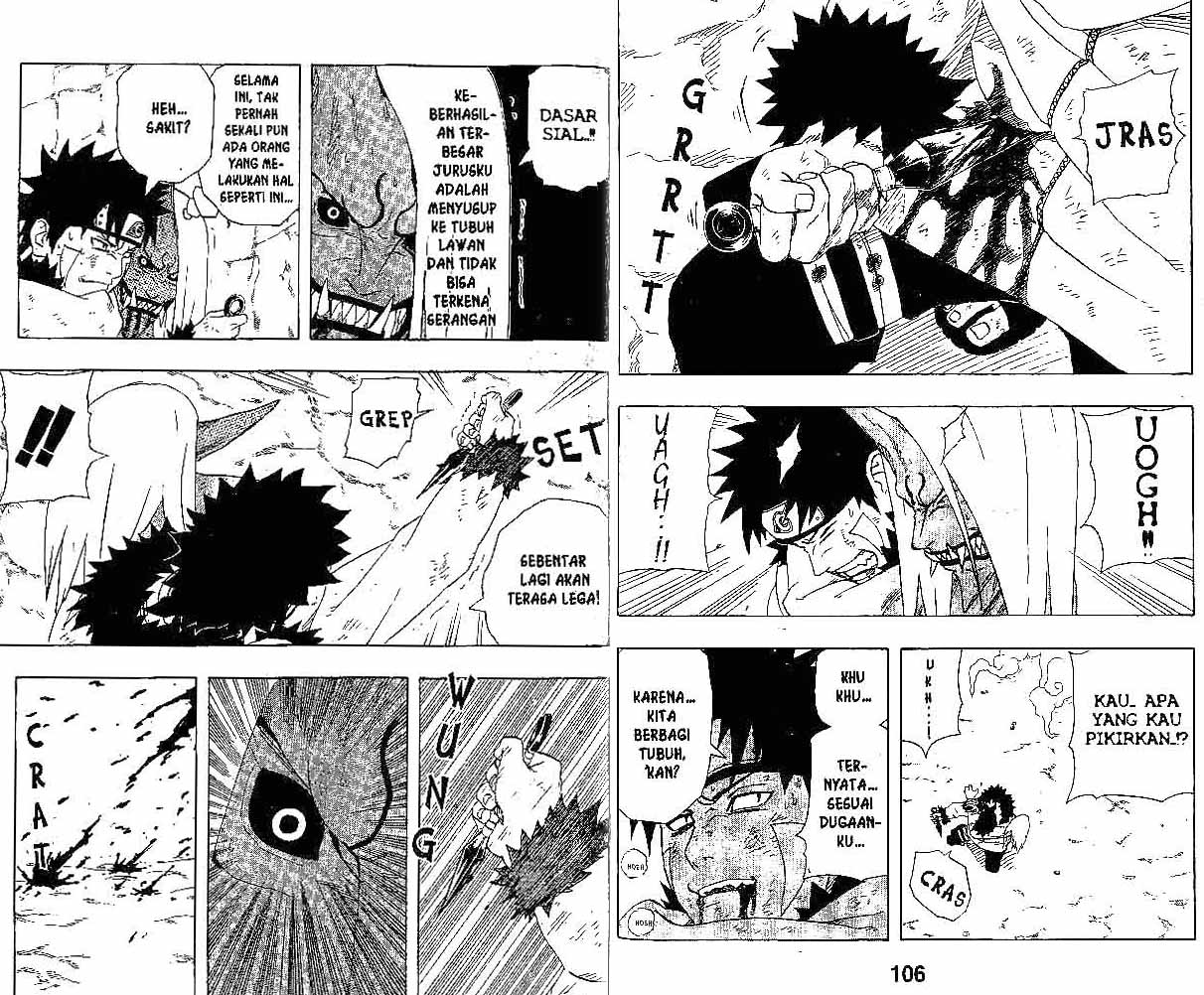 Naruto Chapter 205