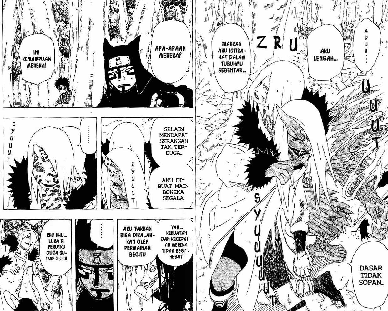 Naruto Chapter 214