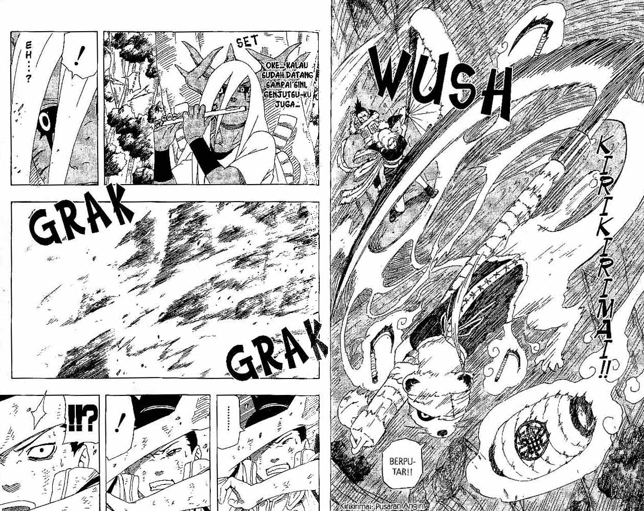 Naruto Chapter 214