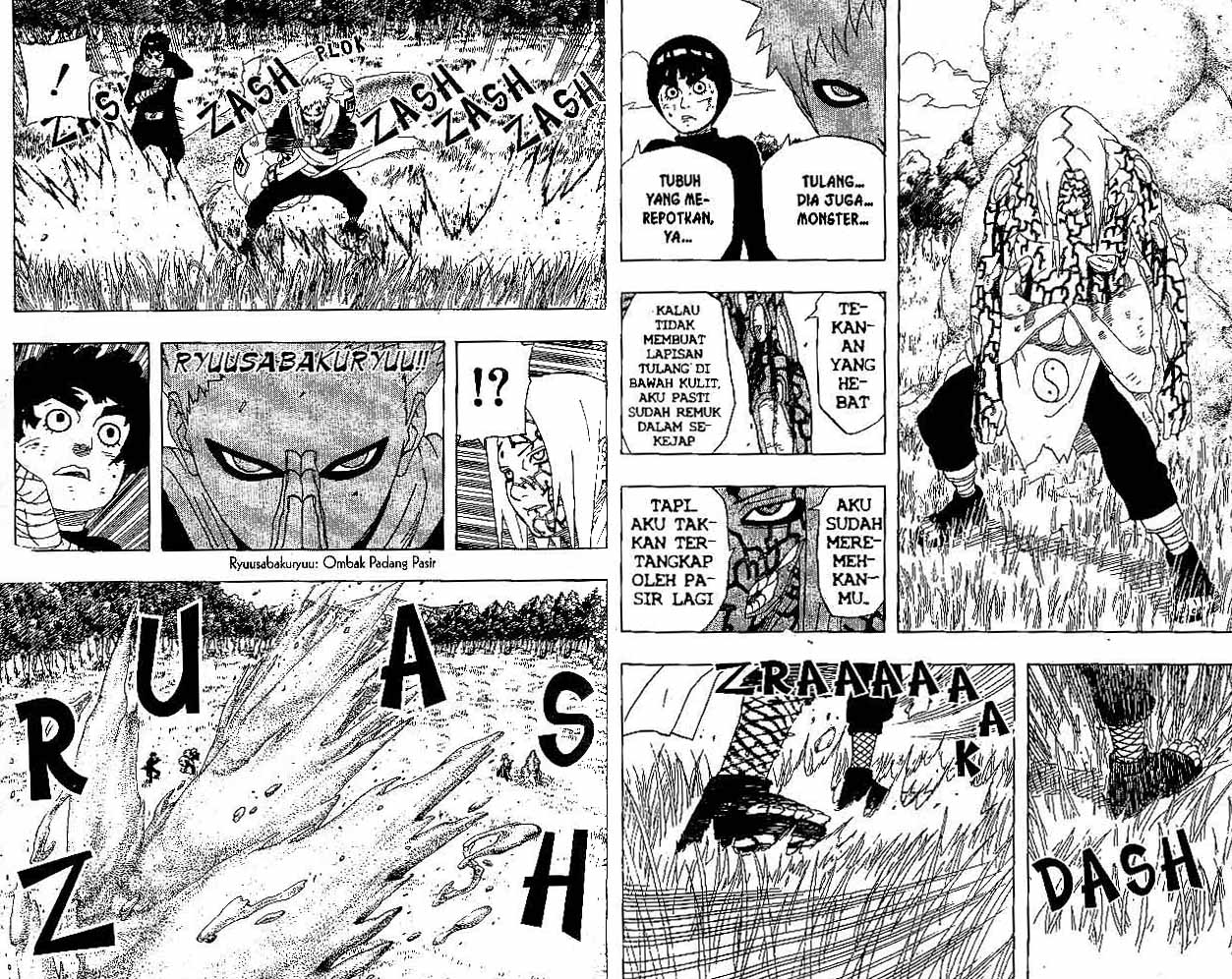 Naruto Chapter 215