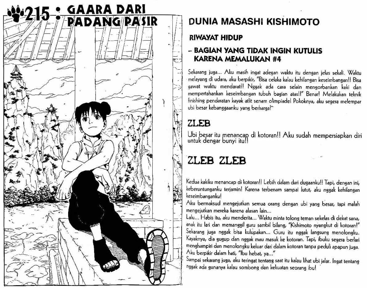 Naruto Chapter 215