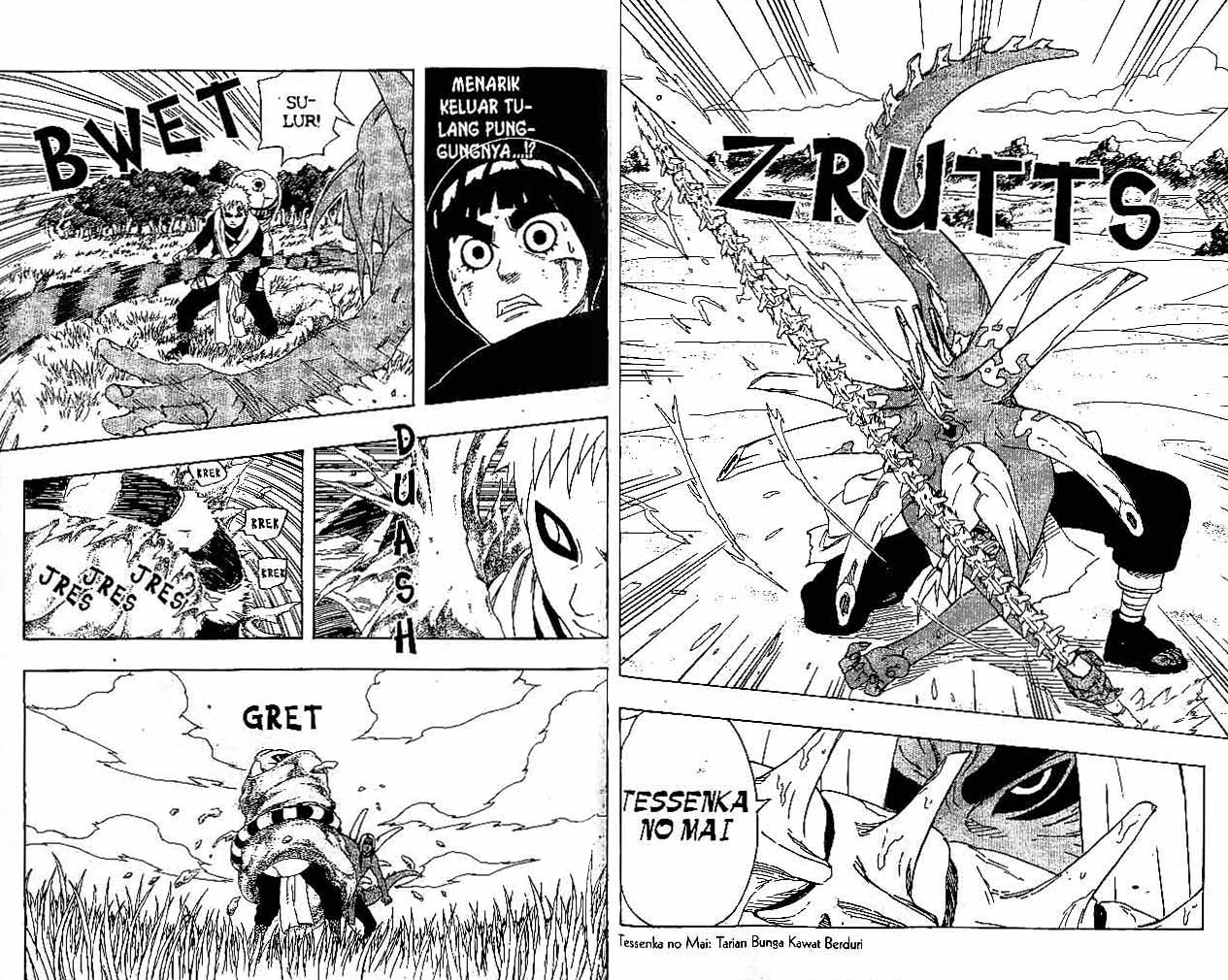 Naruto Chapter 216