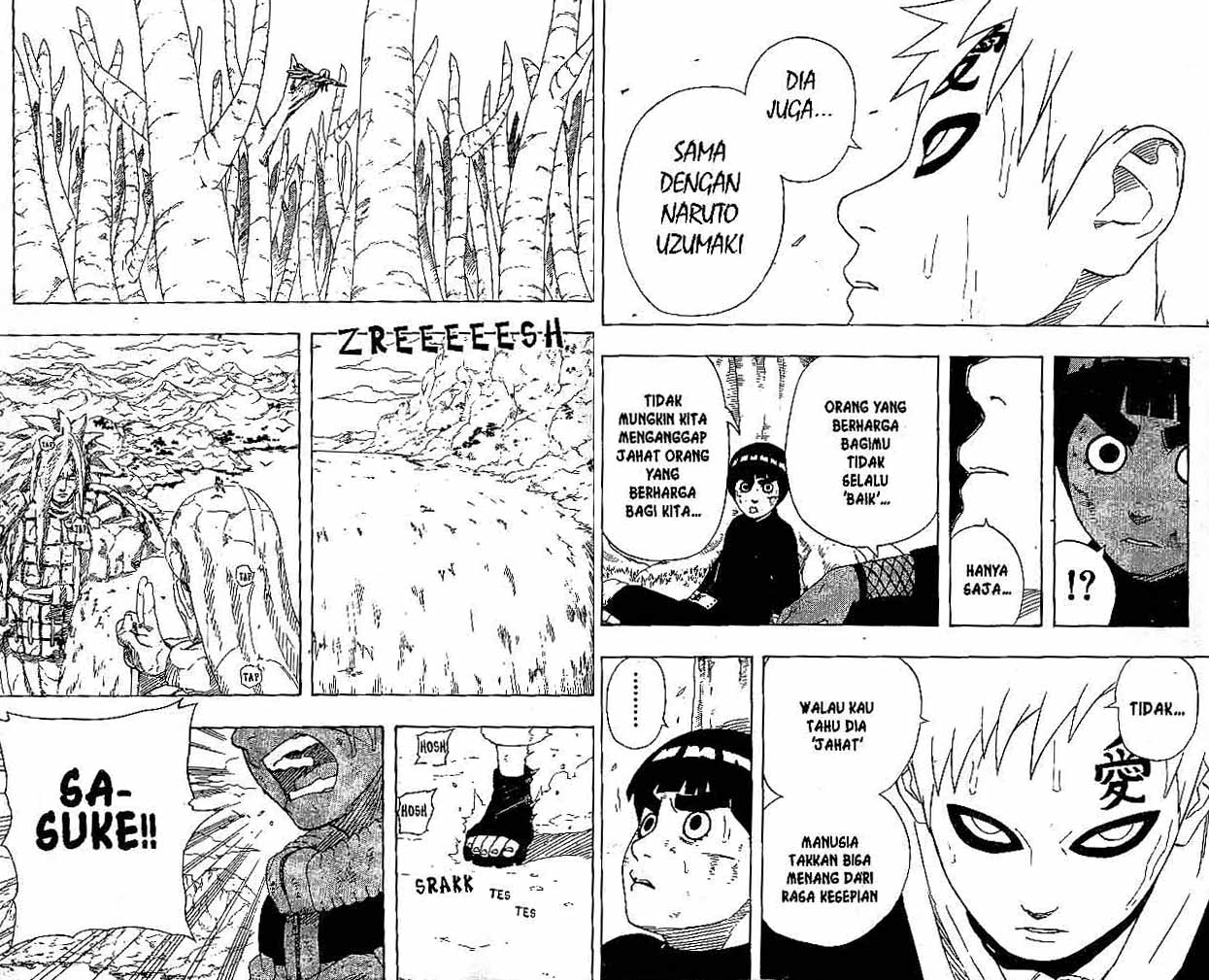 Naruto Chapter 217