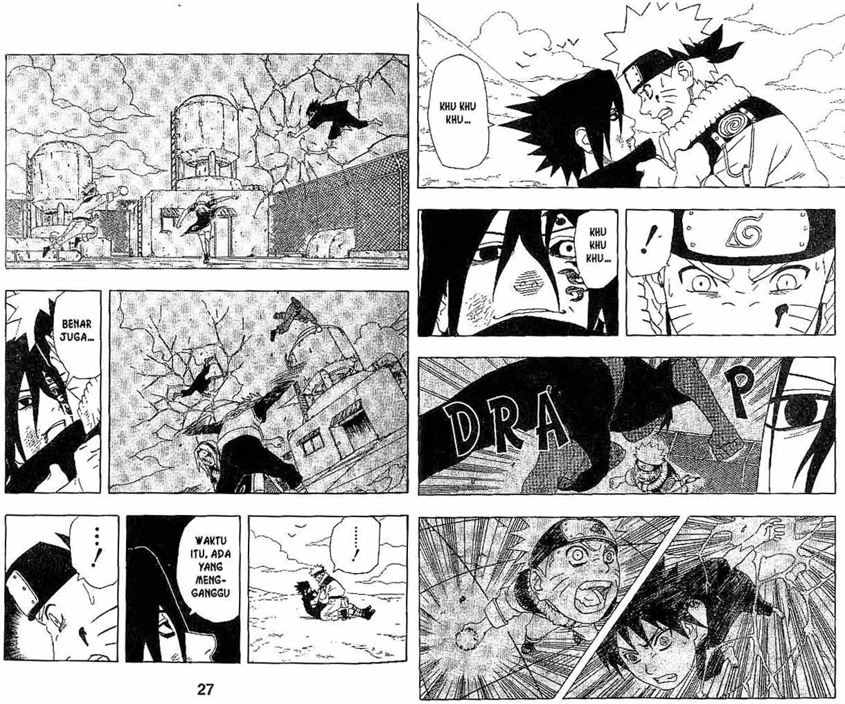 Naruto Chapter 219