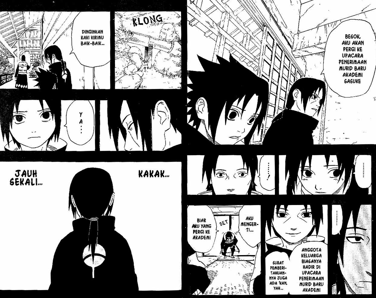 Naruto Chapter 220