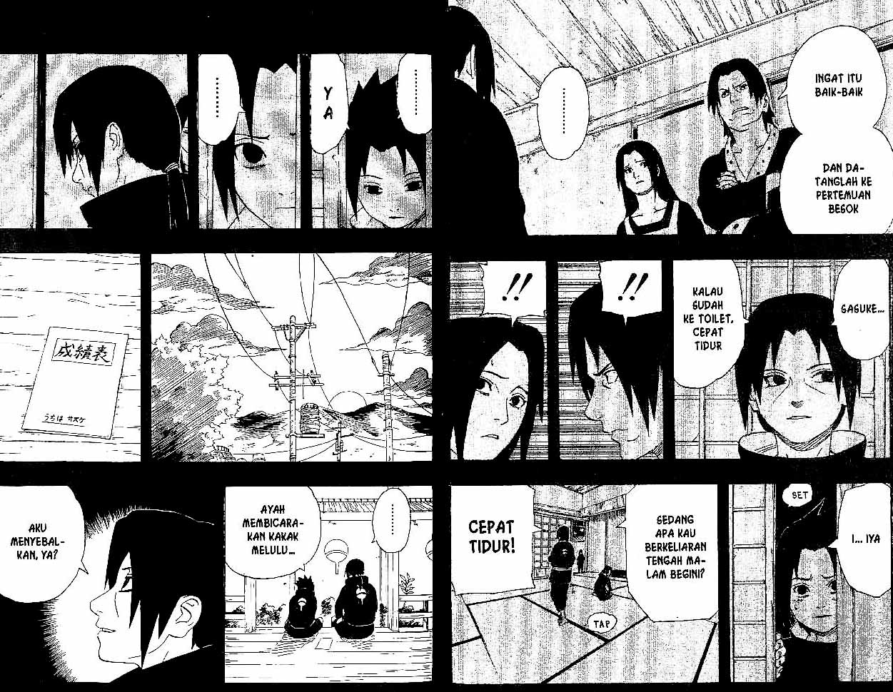 Naruto Chapter 221