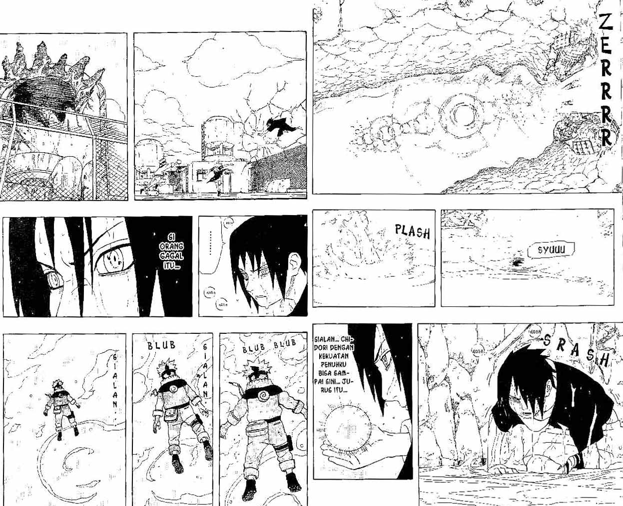 Naruto Chapter 227