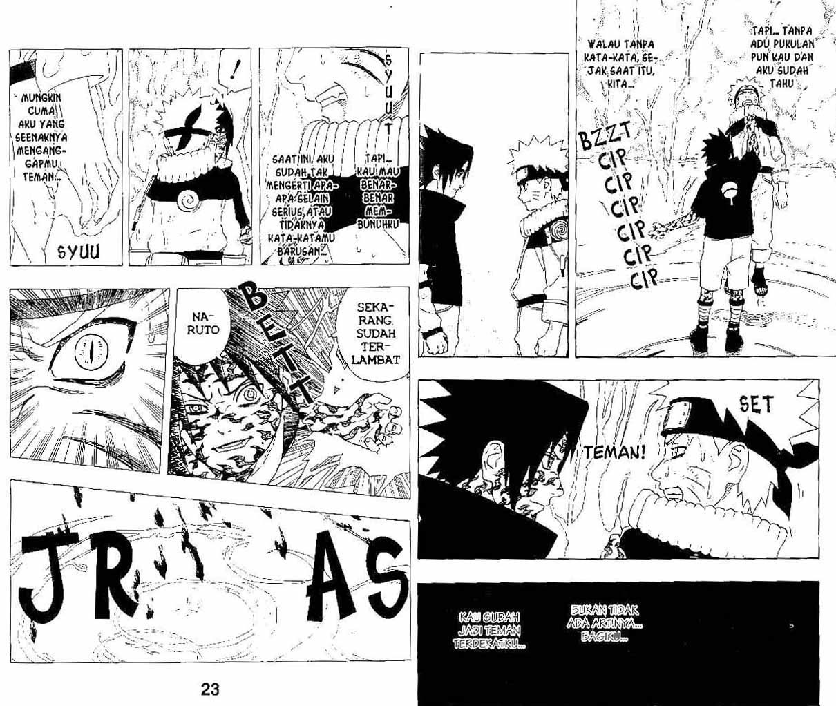 Naruto Chapter 227