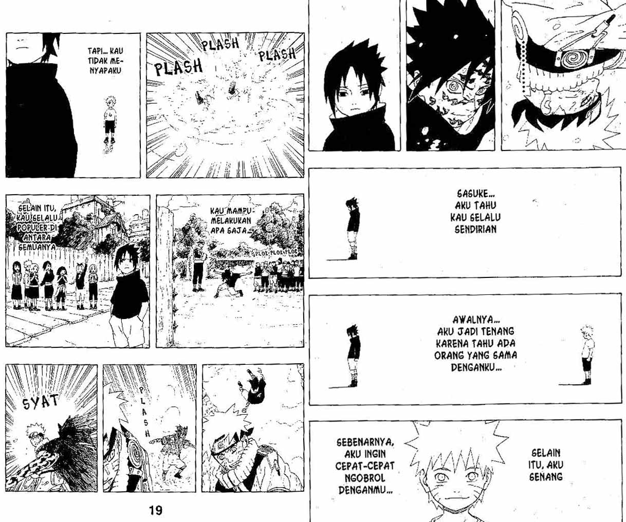 Naruto Chapter 227