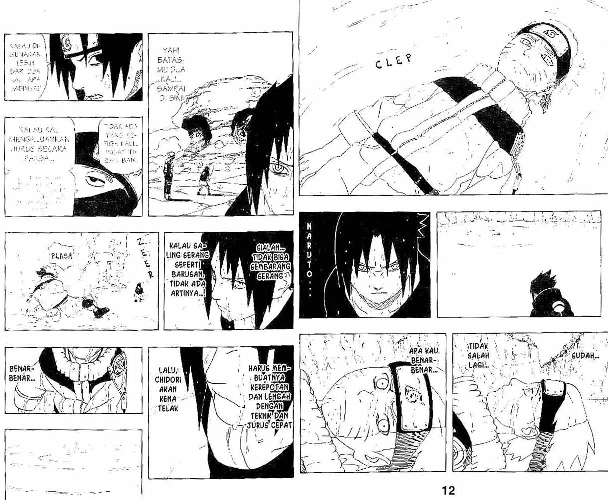 Naruto Chapter 227