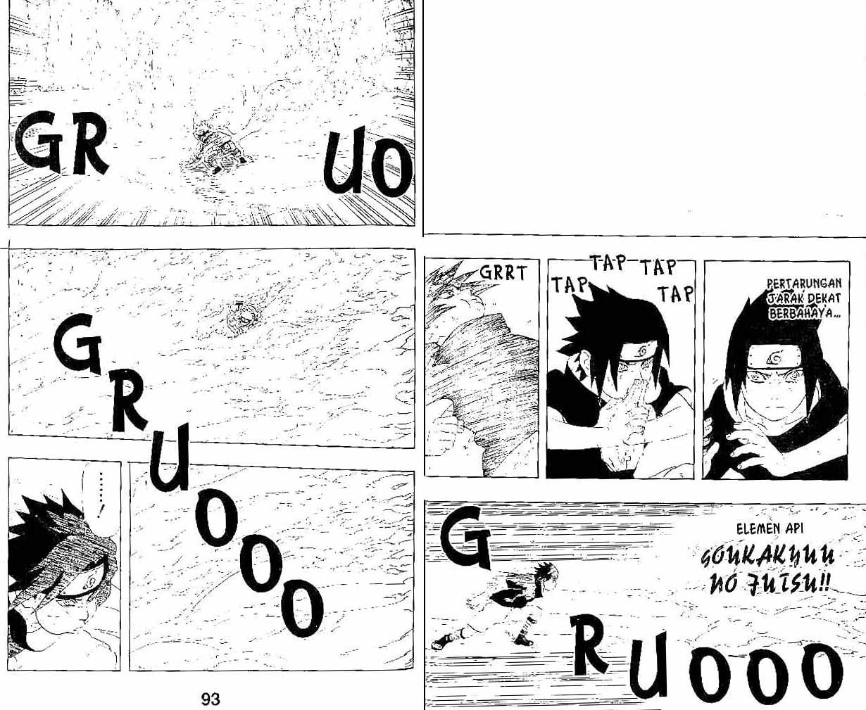 Naruto Chapter 231