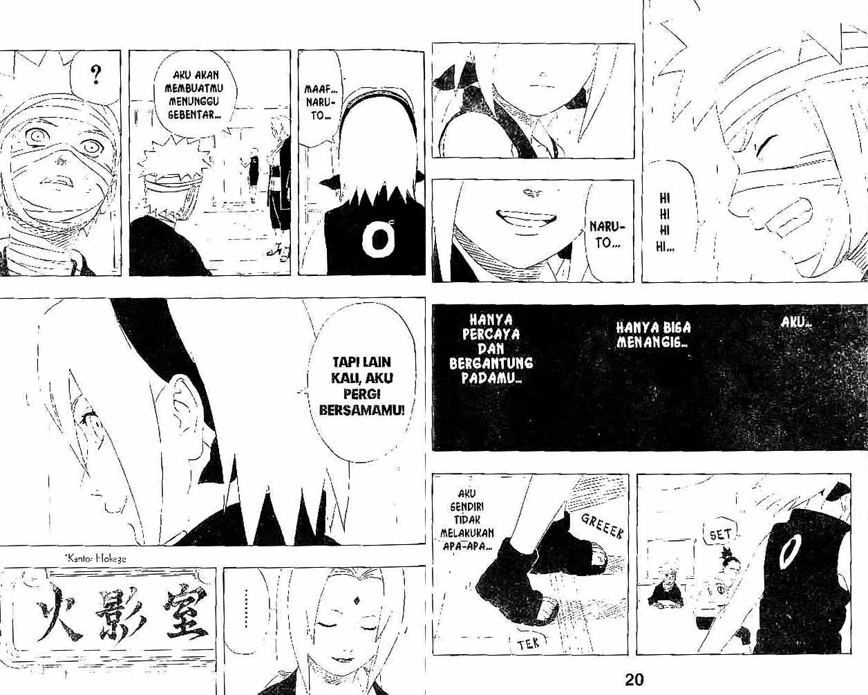 Naruto Chapter 236