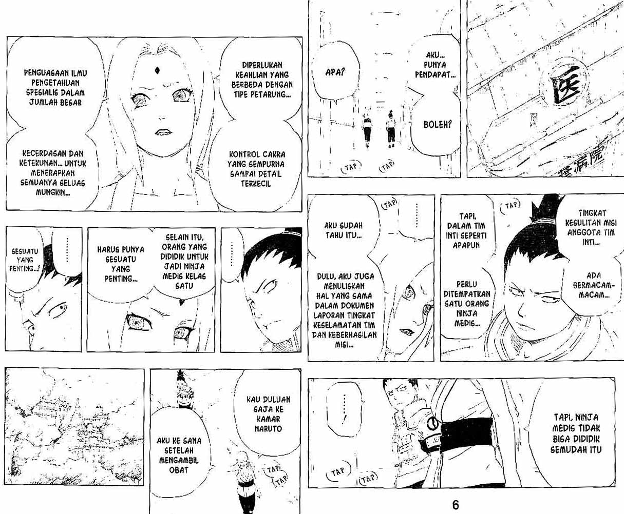 Naruto Chapter 236