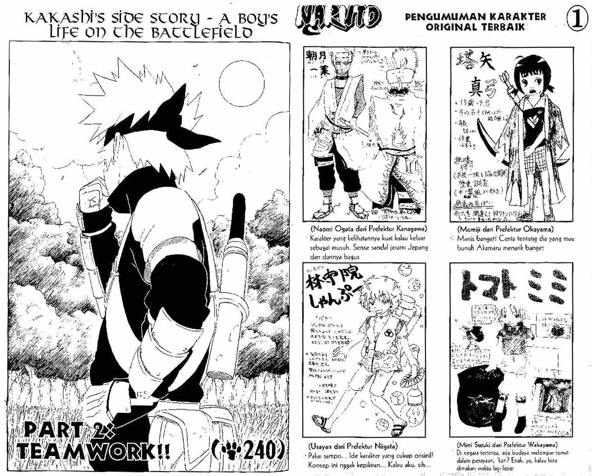 Naruto Chapter 240