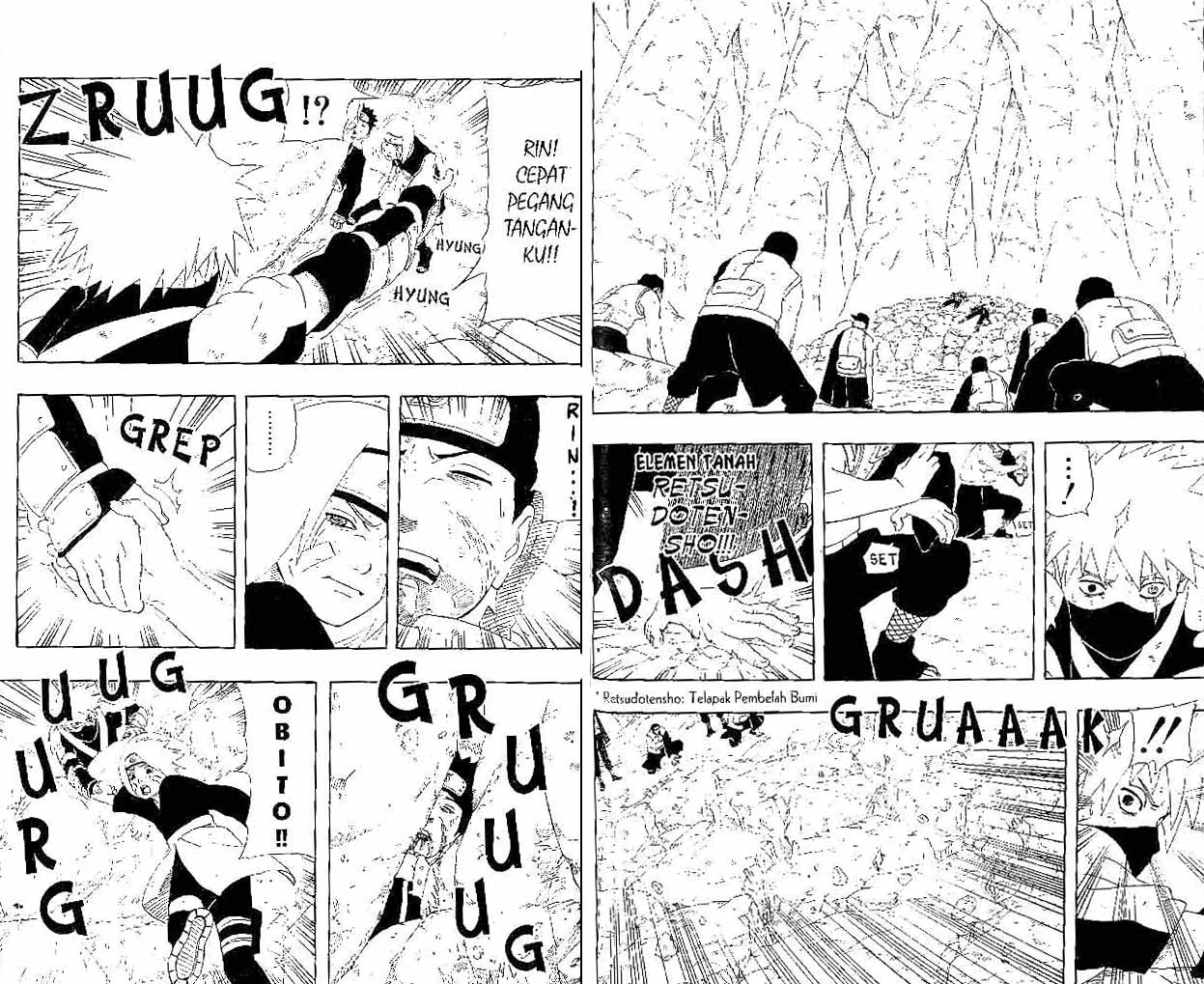 Naruto Chapter 244