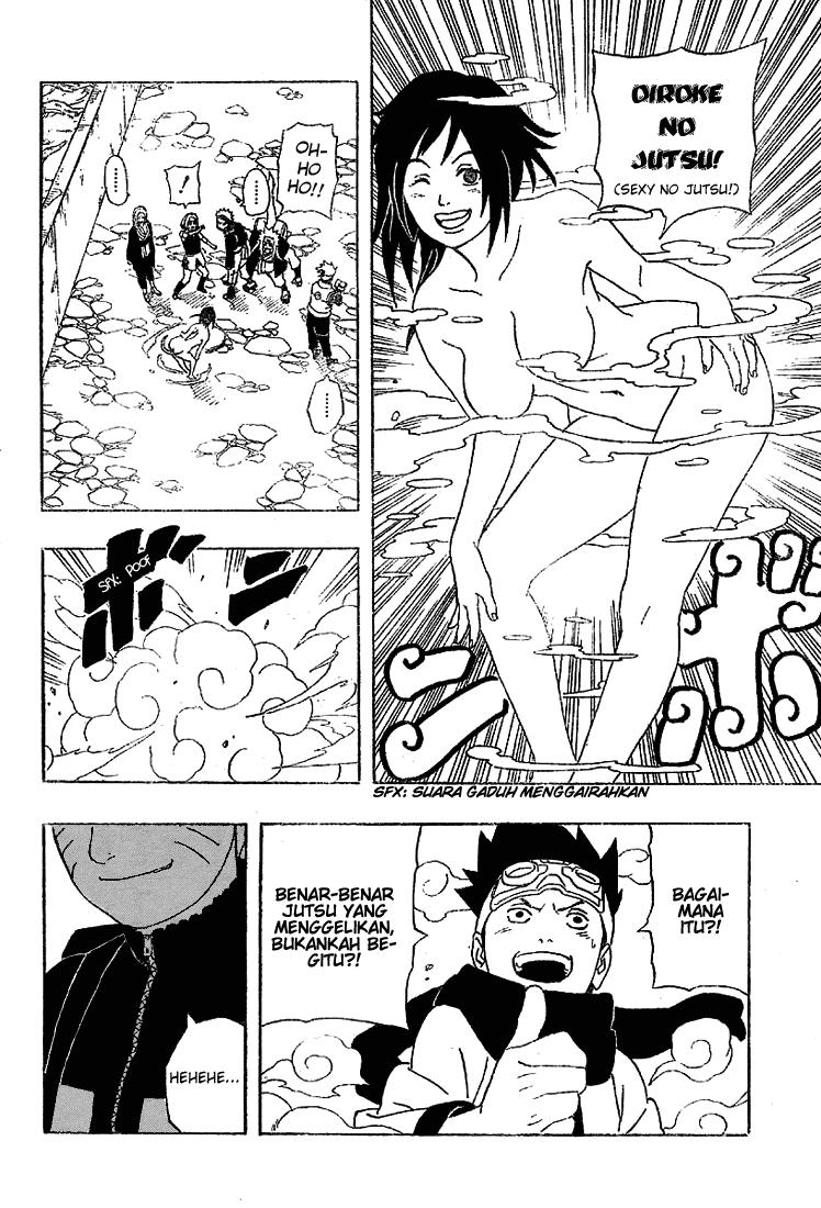 Naruto Chapter 245