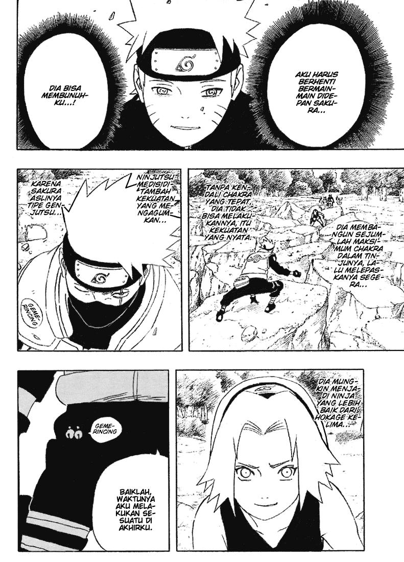 Naruto Chapter 246