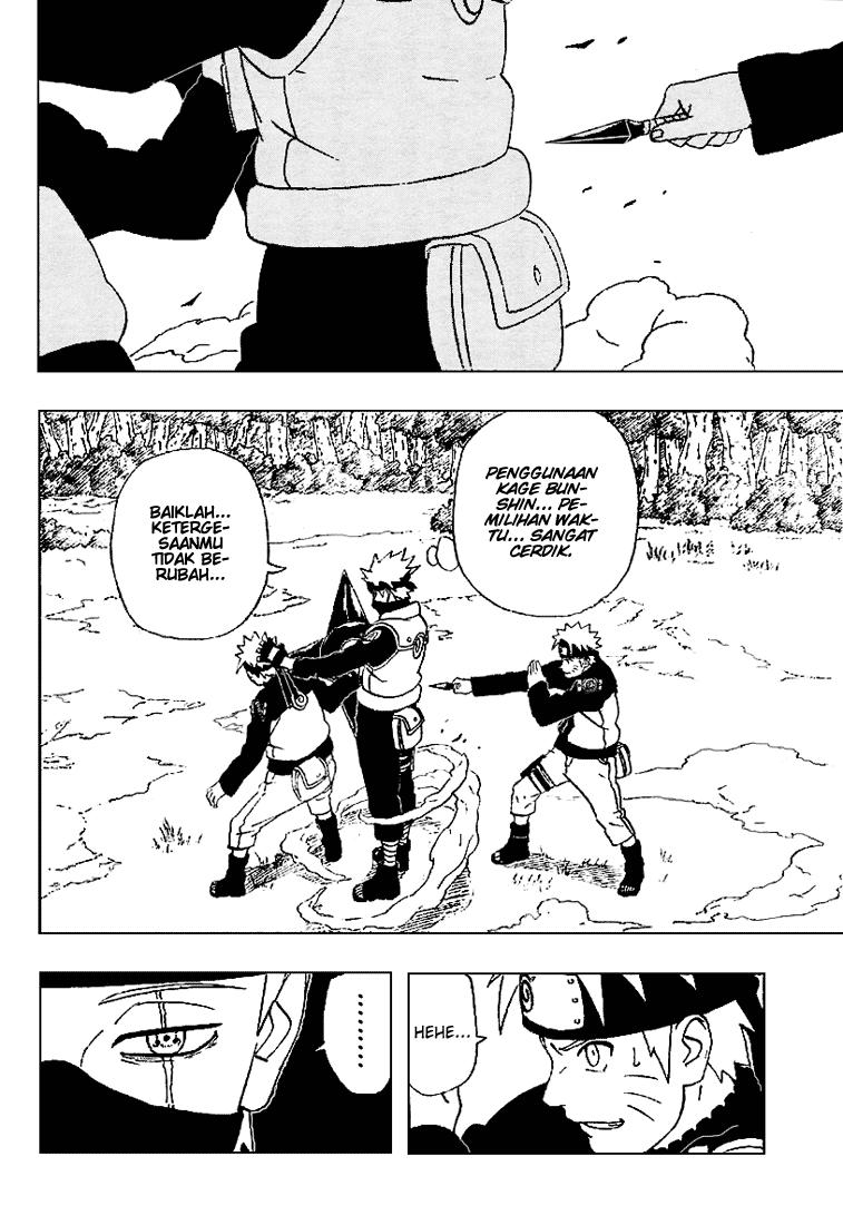 Naruto Chapter 246