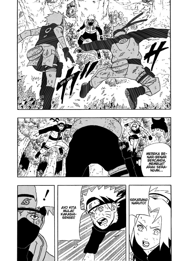 Naruto Chapter 246