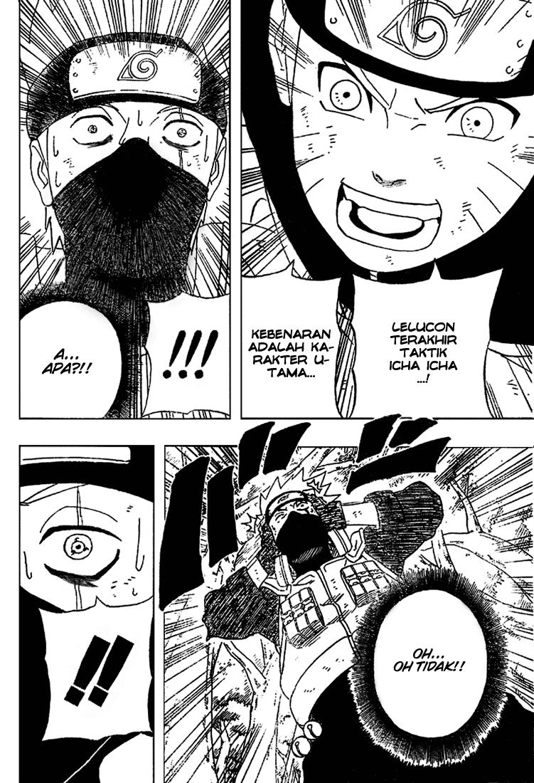 Naruto Chapter 246