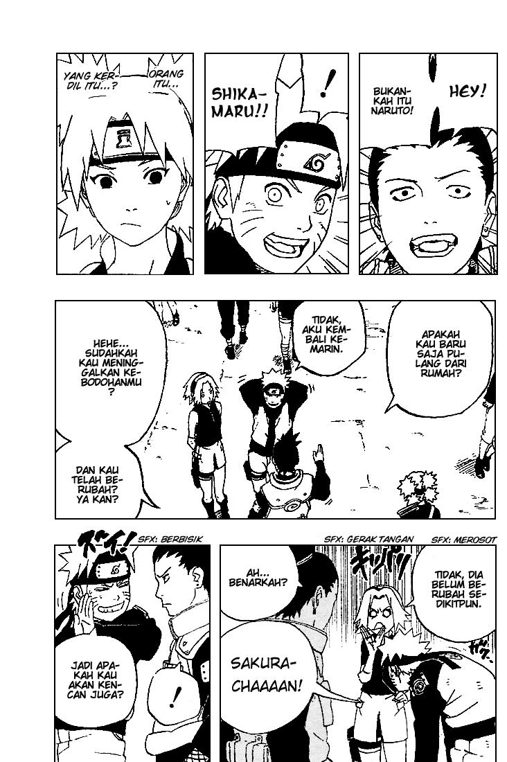 Naruto Chapter 247